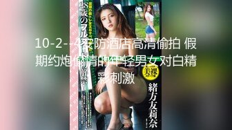 韩国美乳BJ主播【韩宝贝】揉奶热舞 模拟啪啪热舞合集【200V】 (84)