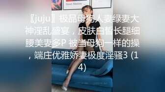 《黑客破解》精壮小伙酒店约炮丰满少妇才干了一炮就不行了⭐少妇不满意