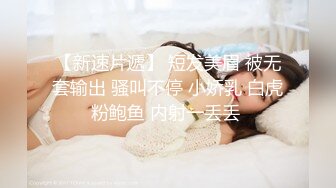 少妇的欲望2