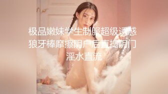 天美传媒 TM0151 老公无法满足的少妇 偷偷找老相好来家里偷情