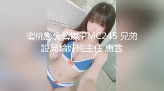 肌肉小哥召妓大奶妹偷拍流出1