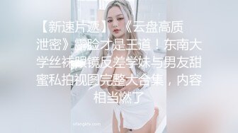 有这样的小女友，简直爽翻了天天直播操逼，家里花式啪啪做爱