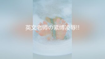 冰凌老师化身私人生物家教，一对一辅导粉丝关于生物生理的各种知识，一起逛吃，海底世界，摩天轮，沙滩……带回家中补课