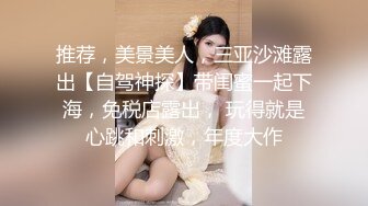 帶清純美乳女友到摩鐵無套抽插她.危險期只能體外射精