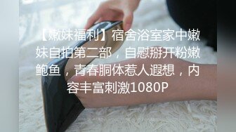 商场女厕全景偷拍唇红齿白牛仔短裤小美女不高兴板着脸