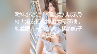 《台湾情侣泄密》美女大学生和男友之间的私密被渣男毕业分手后曝光 (3)