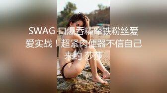 麻豆传媒MD-0259 无套内射新婚母女 -苏语堂  韩棠