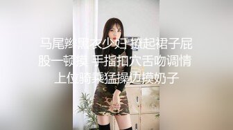 【东京热不热探花】新晋探花劲爆首场，26岁兼职瑜伽教练，身材一级棒，C罩杯，阴毛浓郁好欠干，香艳刺激必下