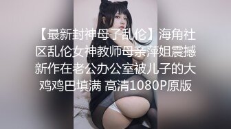   站街女探花辉哥肇庆县城城中村扫街250元被百褶裙卖淫女带到简陋出租吃快餐