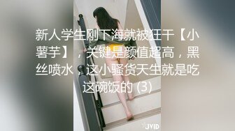 卖酒女神 【白嫖探花】第一场酒醉后啪啪 脱衣插入 缠绵悱恻激情如火