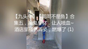 《最新流出✿宅男福利》✿青春无敌✿老牌微博推特顶级木瓜巨乳女神【一颗温柔妹妹】付费私拍，紫薇啪啪秀奶男人泄欲神器