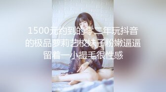 性感美妖TS韩小陌，很久没来那个想得很，见到鸡巴就疯狂吃疯狂舔，被直男叼起来高潮呻吟得不行不行！