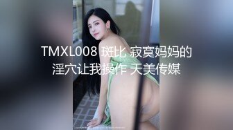 自录无水~丝袜荡妻~P8【嫂子好骚啊】肥臀丝袜美足~骚舌足交~道具自慰~丝袜骚穴淫水反光【19V】  (5)