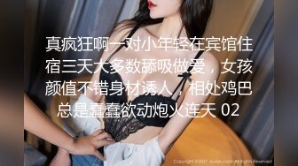 ★☆【小母狗❤️00后小淫娃】★☆这么紧致的逼逼爸爸们喜欢吗 会不会感觉很舒服很爽 又被爸爸填满了 爸爸的反差小母狗