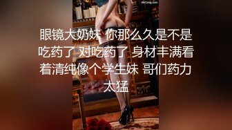 童颜巨乳91极品尤物一只小嘤嘤改名▌是桃桃呀 ▌酒店爆艹纹身小桃桃 内射极品女神美鲍