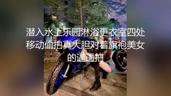 成熟美艳阿姨【蜜臀御姐】，出门逼里塞跳蛋-健身房-锻炼，骚死啦，网友一直刷礼物震得她逼逼受不了，跑更衣室大秀淫穴！