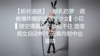 终极反差露脸女神！不做万人追淑女却要做土豪的小母狗，重金定制大学生美眉居家淫荡露脸自拍，化妆品酒瓶子手各种紫薇 (6)