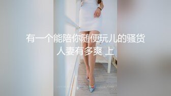 afchinatvBJ娜美_20210427_1694590653