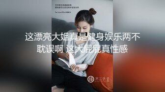 【我的枪好长】泡良大神新作，少妇老公阳痿，偷情来满足，打桩伺候爽的她鬼哭狼嚎！