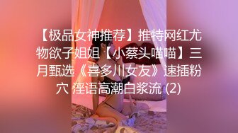 中医养生会馆眼镜美女医师特殊项目推油口嗨毒龙啪啪啪