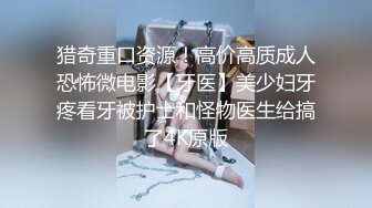 推荐亚裔篇【睡醒的情侣】早上晨勃老公,激情射第一炮【泰勒吴】