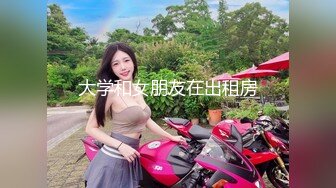 【陕西母子乱伦】超刺激对白！妈妈要和我一起生个弟弟，暴力后入大黑逼