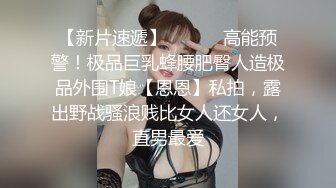 国产TS系列性感美涵和姐妹一起前后夹击胖土豪 被操到高潮射了姐妹一脸的牛奶