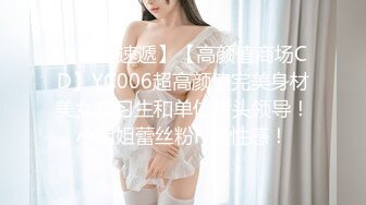 被单男内射。 老婆舒服吗？