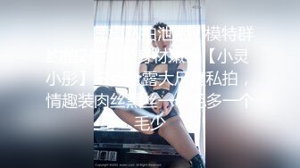 【最美性爱❤️极品女神】火爆网红美少女『HongKongDoll』最新订阅私信福利《臀控啪啪》高清1080P原版无水印