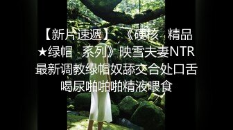 ⚫️⚫️乐橙云真实偸拍姐弟恋开房真情投入啪啪，发情期反差长腿姐姐故意换上黑丝情趣内裤助性从上舔到下小伙爽得不得了