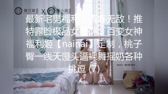 【下】鞋狗,舔脚,口屌,扇巴掌,低音炮小哥哥粗口调教帅气奶弟～