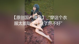 【自整理】胸前两个大南瓜，这种巨乳美女走路根本看不到脚趾头【531V】 (44)