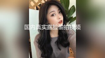 超美顶级TS-元气美美