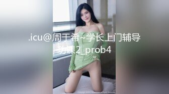 脱完毛就被无套抽插，高清画质看看鸡巴进进出出