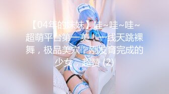 ★☆【全网独家】★☆内蒙古警察学院『张萱珍』最新女警霸王花独家私密视图流出！ (1)