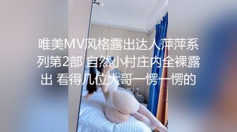 蜜桃傳媒PMC051禽獸哥哥強上親妹妹高潮抽慉-林沁兒