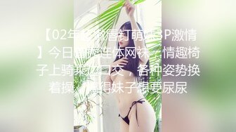 OF浪漫主义上海留学生身材娇小翘臀媚洋女【asya】最后停更订阅私拍流出，恋上大肉棒各种唯美性爱野战 (10)