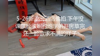 《硬核重磅✅泄密》万人求档OF黑白通吃极品媚黑气质御姐【我是Z】私拍全套，车震野战露出被黑人健壮小哥玩肏 (2)