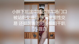 [2DF2]最新众筹某人网两个零零后嫩模模拟男女激情性爱1080p高清版 2 - soav_evMerge [BT种子]