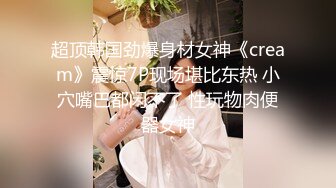 【母子乱伦】单亲为爱追母 放假奔波千里草情趣内衣妈妈精液射进逼里