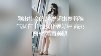  高颜值美女吃鸡啪啪 撅着屁屁被无套猛怼 深喉爆吃精