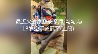 吊钟美巨乳御姐【艳阳七月】大奶姐爱道具和深喉~黑丝高跟~道具自慰~无套啪啪内射【11V】 (2)