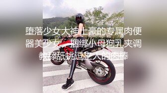 【温柔端庄人妻】御姐女神【米菲兔】性感高跟白丝吊袜护士给病人的治疗方案，丰满小护士被大肉棒爆操，高清1080P原版无水印