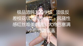 突襲沙發上的女友  巨乳正妹爽到頻繁高潮