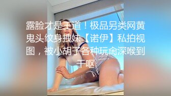 优雅气质尤物御姐女神端庄性感人妻被调教成发情母狗开档黑丝诱惑度拉满美腿肩上扛爆操 呻吟勾魂