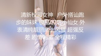 杭州97年女摄影师自慰给我看