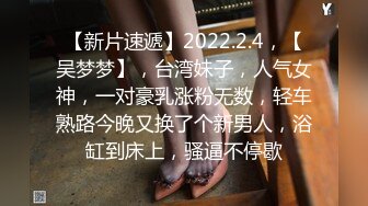 8/26最新 外围女神30了依然让人眼前一亮老司机最爱VIP1196