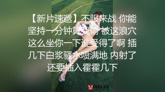 WMOG003 微密圈 呆萌医生的上门服务 明日花香