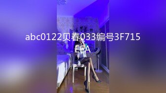 眼镜骚胖约操170CM红色长裙靓女，细长美腿黑丝袜，手指伸进内裤摸穴，穿上高跟鞋情趣装操，主动骑乘爆插