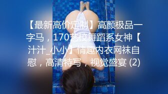 黑絲露臉情趣嬌嫩的小妹子被紋身大哥在床上無情蹂躏，淫聲蕩語聽指揮各種調教，多體位蹂躏抽插騷逼特寫展示